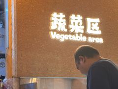 -炽城·烤肉名家(鸿达中央广场店)