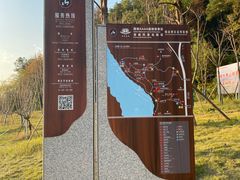 -昭山风景名胜区