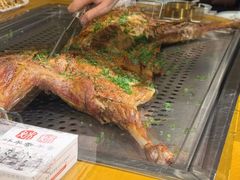 -炑羊香烤全羊(西三旗店)