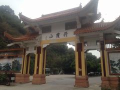 -丹霞山风景名胜区