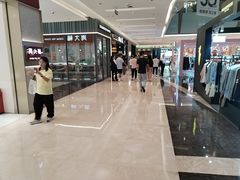 -福田卓悦INTOWN购物中心