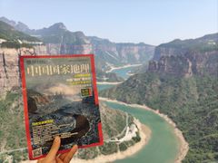 -河南宝泉旅游区
