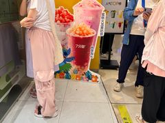 -7分甜(苏州中心店)