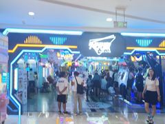 -大玩家(哈西万达店)
