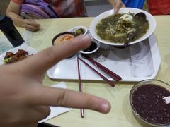 -五芳齋粽子点心(浦北路店)