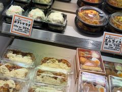 -阪急百货店(梅田总店)