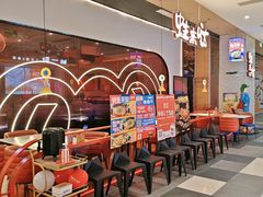 -蛙来哒(方圆荟店)