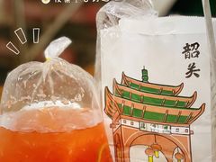 泰式手标玫瑰青柠茶-春莱·泰式奶茶·老挝冰咖啡(和平路店)