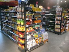 -Olé精品超市(苏州中心店)