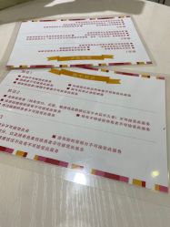 -银座Calla日式美容沙龙