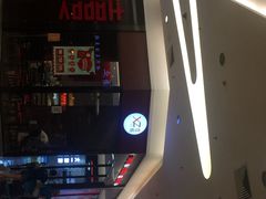 海港城-海港城购物中心