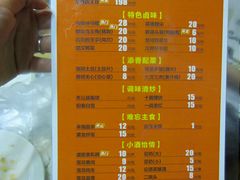 -霸王虾·麻辣小龙虾(清水河公园店)