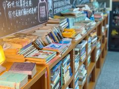 -做了不起的80后