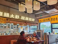 -李犟大爆鳝面·手工蟹黄包(湖滨西湖店)