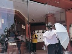 -茶话弄(中贸广场店)