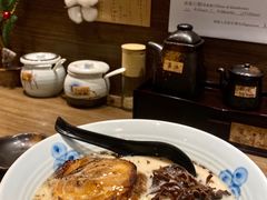 -雷神拉面(财富中心玉米楼店)