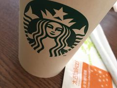 -星巴克(西安机场1店T3到达店)