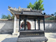 -护国天仙圣母庙