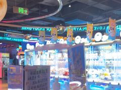 -真快活Coohoo Max(银泰创意城店)