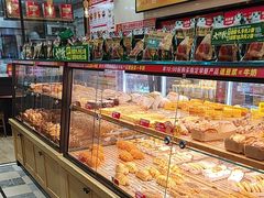 -味多美蛋糕(西安门店)