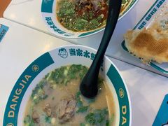 -当家水煎包·牛肉汤(浦江店)