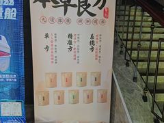 -华夏良子·足道SPA艾灸(铁道大厦店)