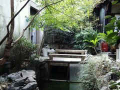 android_upload_pic-吴门人家·苏宴宫廷菜(拙政园店)
