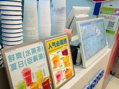 -鲜果时间(中北永旺店)