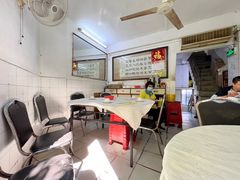 大堂-醉贤居