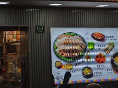 -韩礼年糕(飞虹路店)