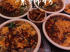 -水平有限广西米粉·广西风味集(五道口店)