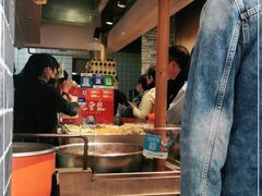 -三兄弟高炉烧饼