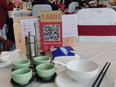 -寻味顺德·珍之宝酒楼(银钻店)