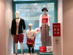 -优衣库(哈尔滨中央大街店)