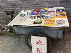 -和平菓局(王府井店)