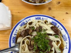 -清真-戏楼王记牛肉面