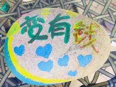 -都江堰玫瑰花溪谷
