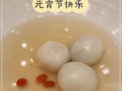 -怡聚轩全日制自助餐厅(大中华喜来登酒店)