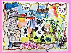 -大卫美术教育(中南路校区)