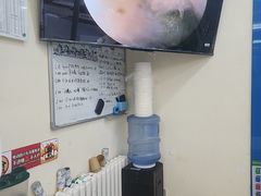 -全心全意连锁动物医院·微创中心·内科急重症·心脏专科(丰管路店)