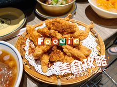 面包酥肉-王歘歘·chuǎ火锅(五道营店)