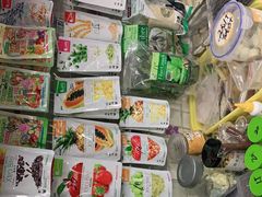 -钓仓鼠(洋桥北里小区店)
