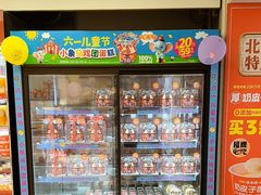 -味多美蛋糕(苏州街地铁店)