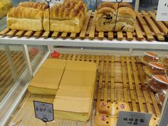 -薇小姐Bakery