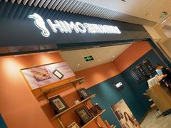 -海馬体照相馆(莘庄维璟印象城店)