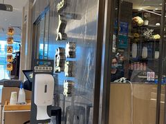 -大渔铁板烧(海雅缤纷城店)