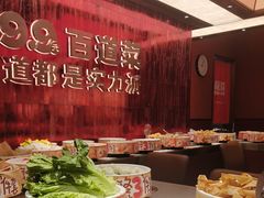 -龍歌自助小火锅(雨花台江南虹悦城店)