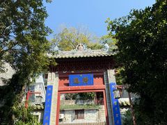-国恩寺