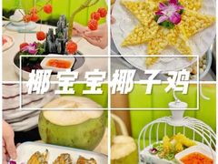 -三亚南山文化旅游区