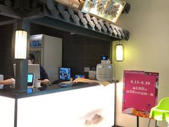 -大榕树下顺德菜(融创茂店)